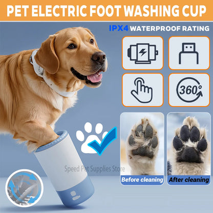 Electric Pet Paw Cleaner - Automatic Portable Foot Washing Machine for Dogs, Low Noise and Waterproof Design
